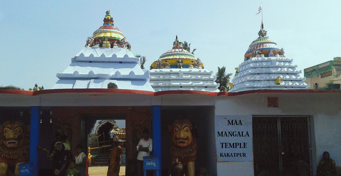 Maa Mangala Temple, Kakatpur
