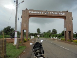 Pir Jahania Welcome Gate